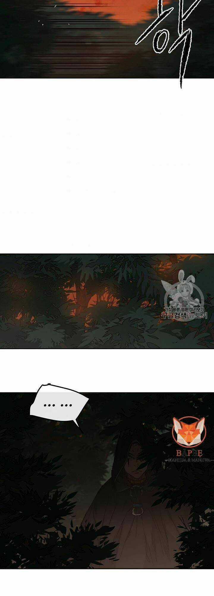 Tiên Kiếm Bất Bại Chapter 37 trang 40