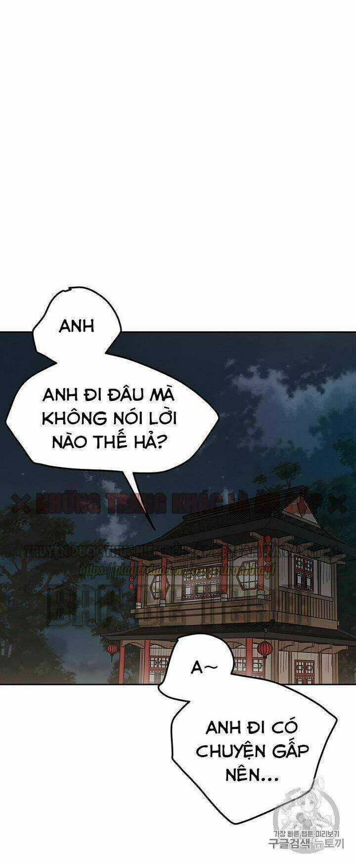 Tiên Kiếm Bất Bại Chapter 37 trang 42