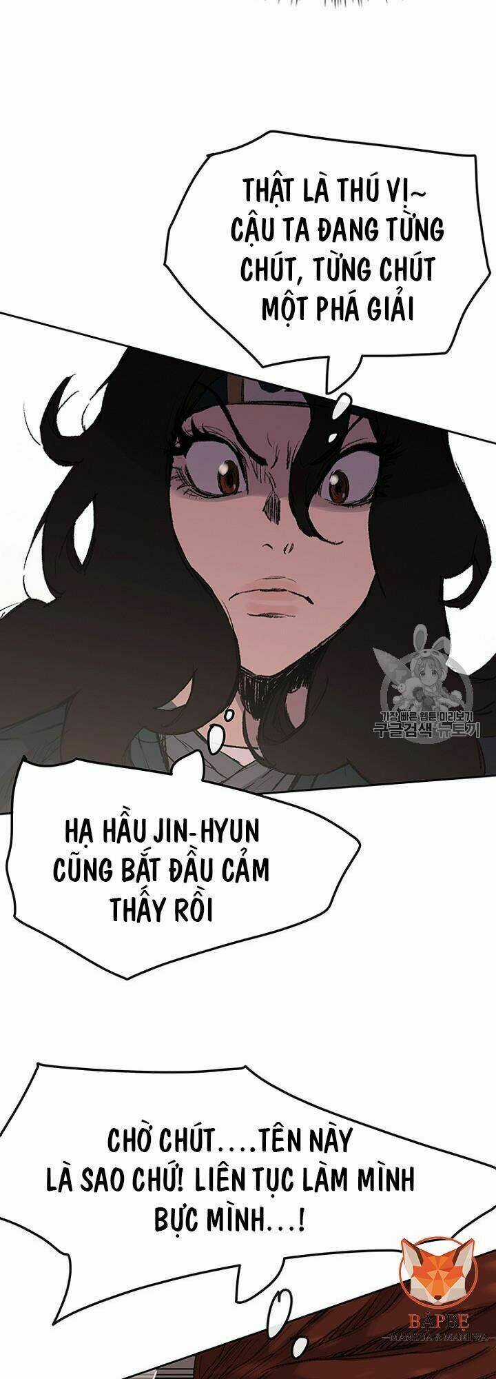 Tiên Kiếm Bất Bại Chapter 37 trang 7