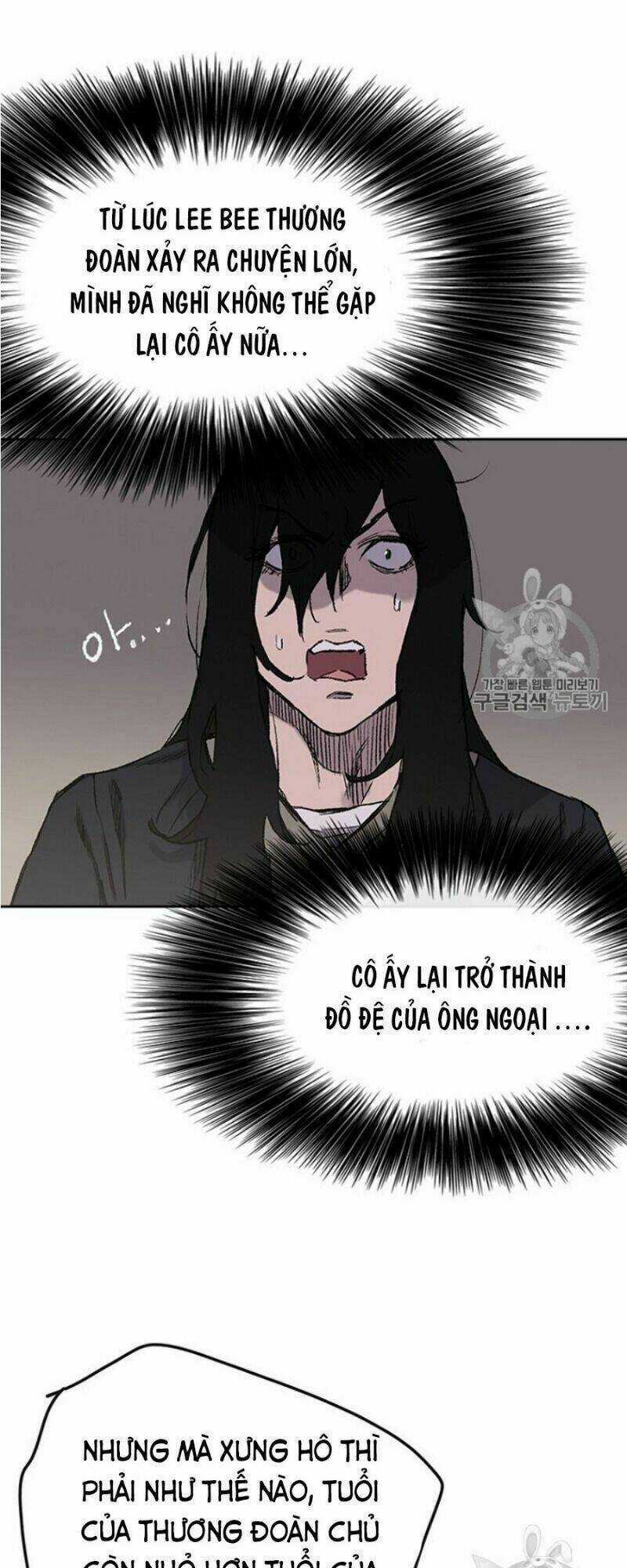 Tiên Kiếm Bất Bại Chapter 38 trang 1