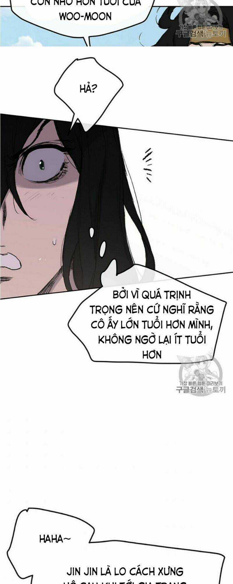 Tiên Kiếm Bất Bại Chapter 38 trang 2