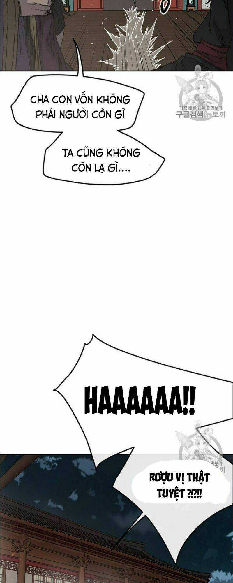 Tiên Kiếm Bất Bại Chapter 38 trang 20