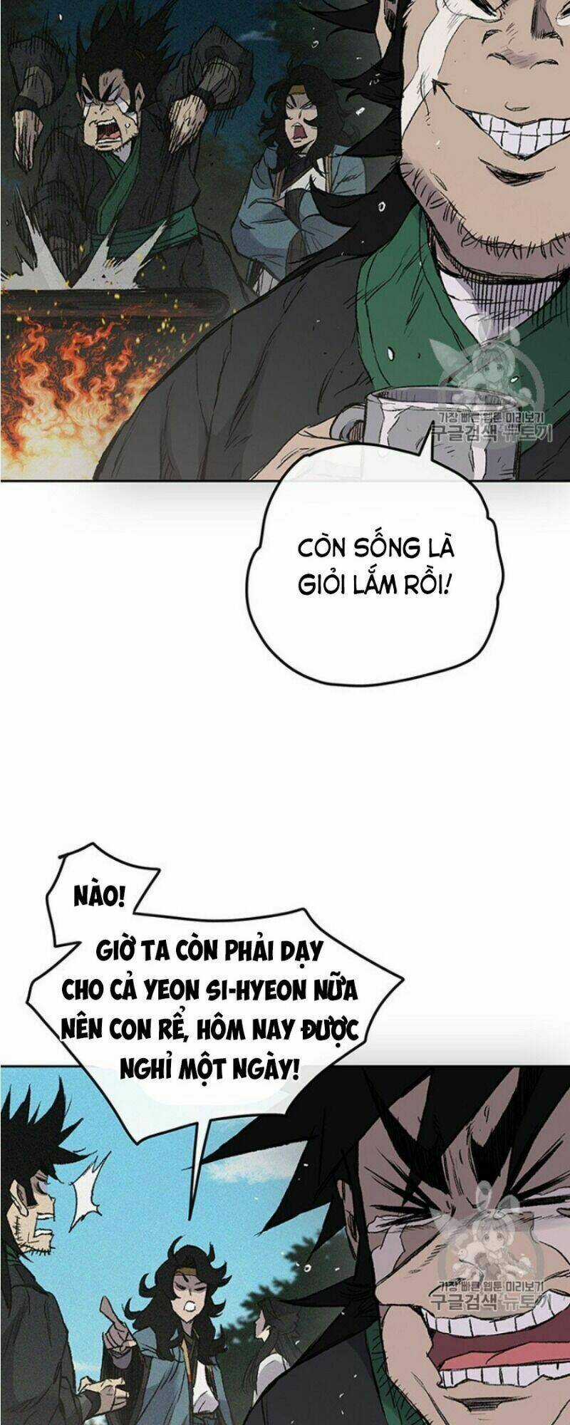 Tiên Kiếm Bất Bại Chapter 38 trang 23