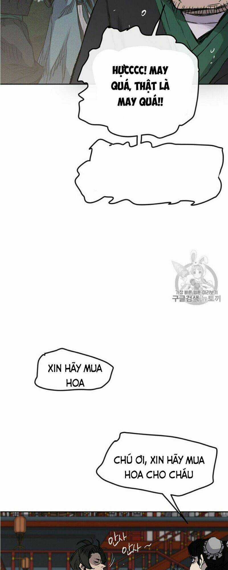 Tiên Kiếm Bất Bại Chapter 38 trang 24