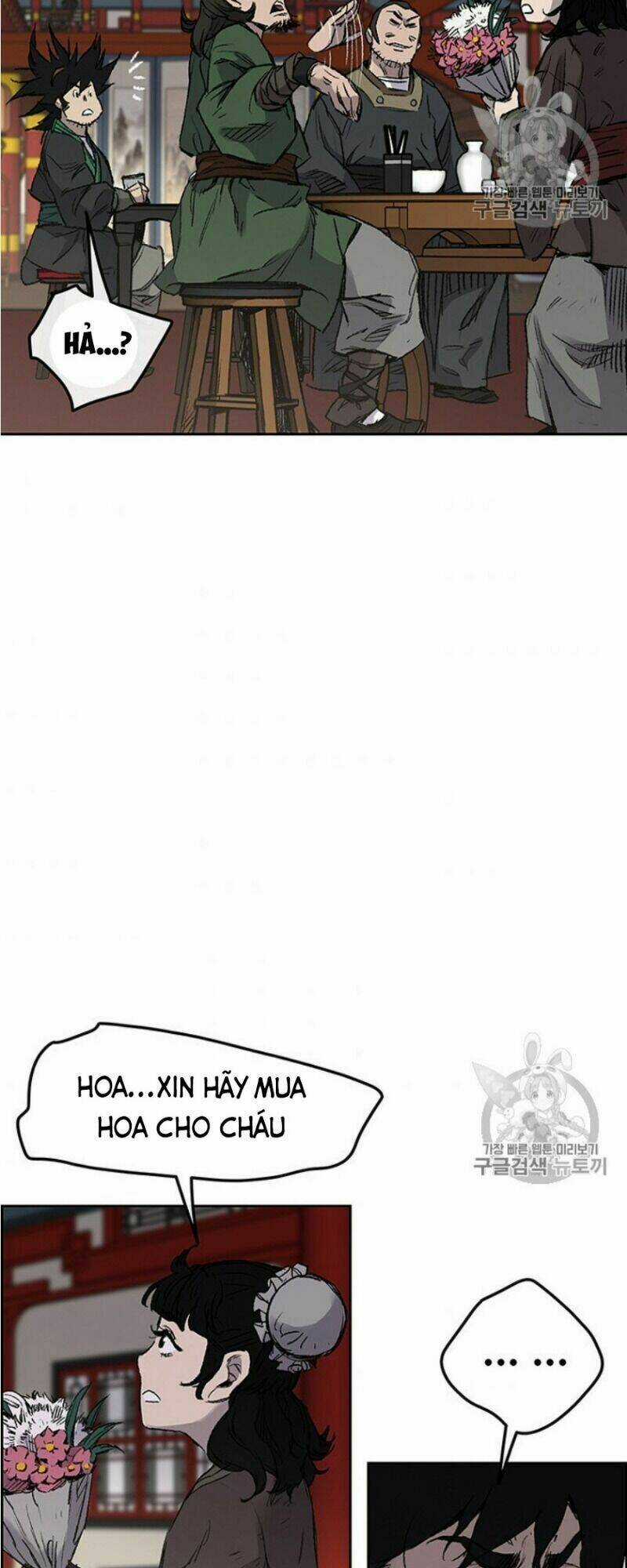 Tiên Kiếm Bất Bại Chapter 38 trang 25