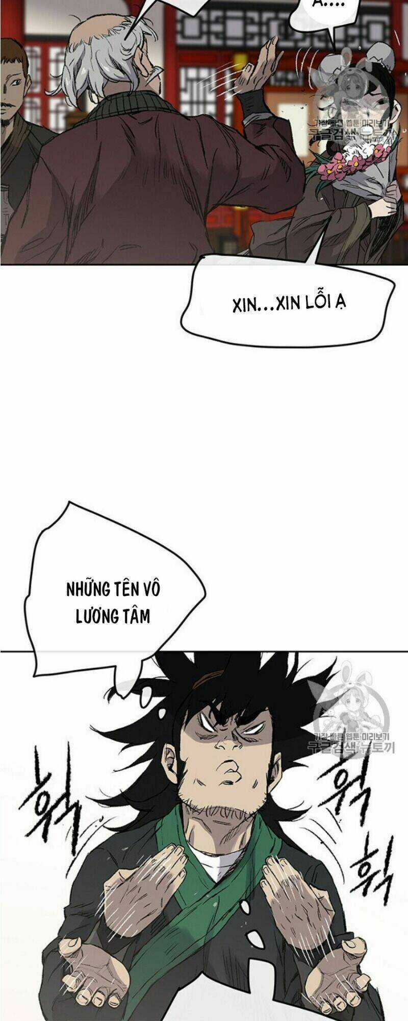 Tiên Kiếm Bất Bại Chapter 38 trang 28