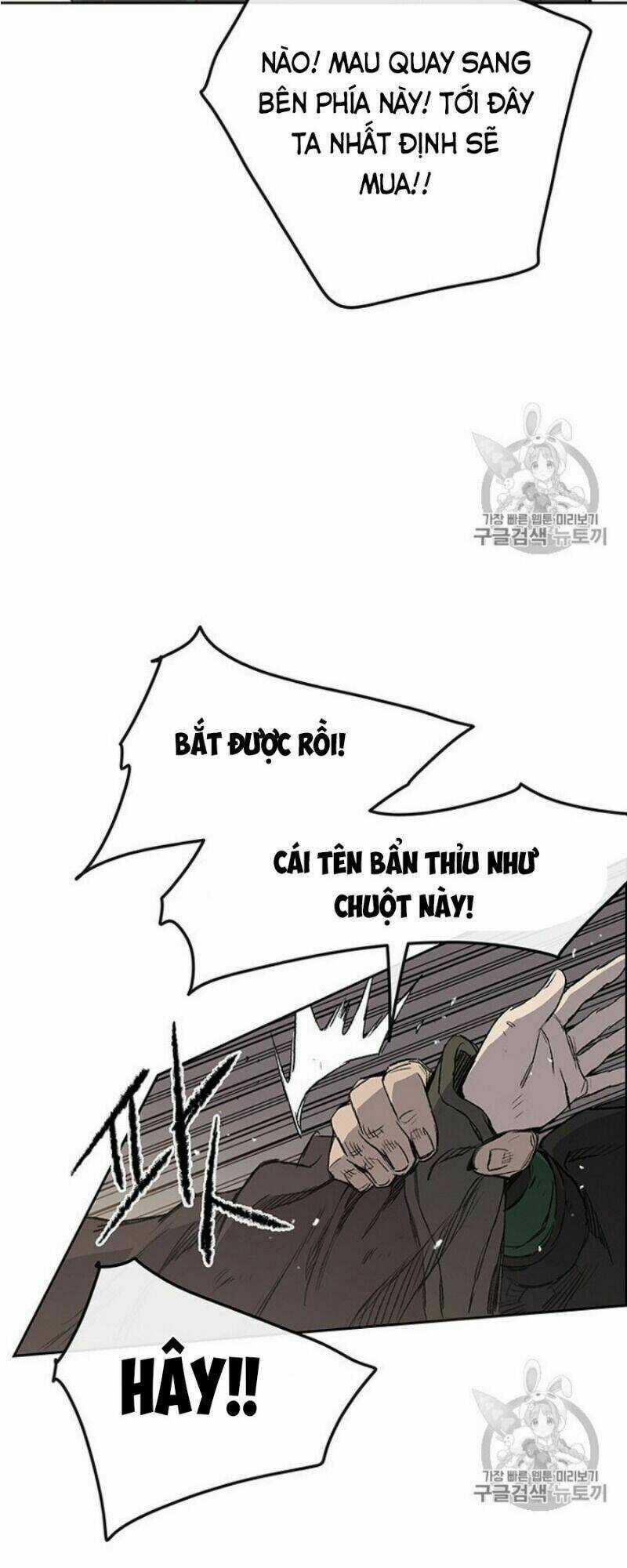 Tiên Kiếm Bất Bại Chapter 38 trang 29