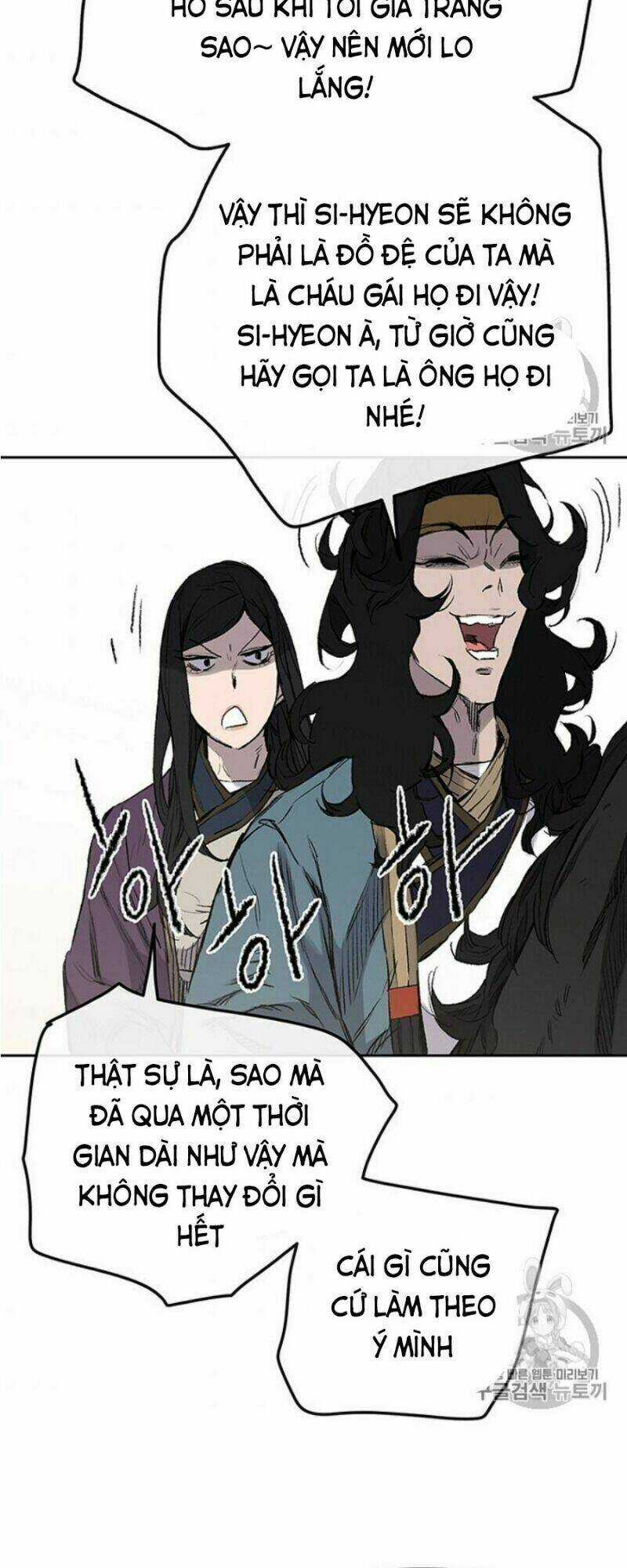 Tiên Kiếm Bất Bại Chapter 38 trang 3