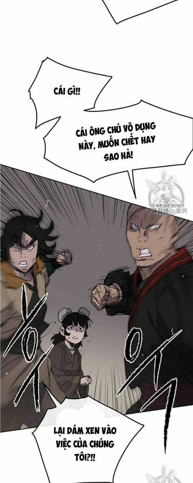 Tiên Kiếm Bất Bại Chapter 38 trang 35