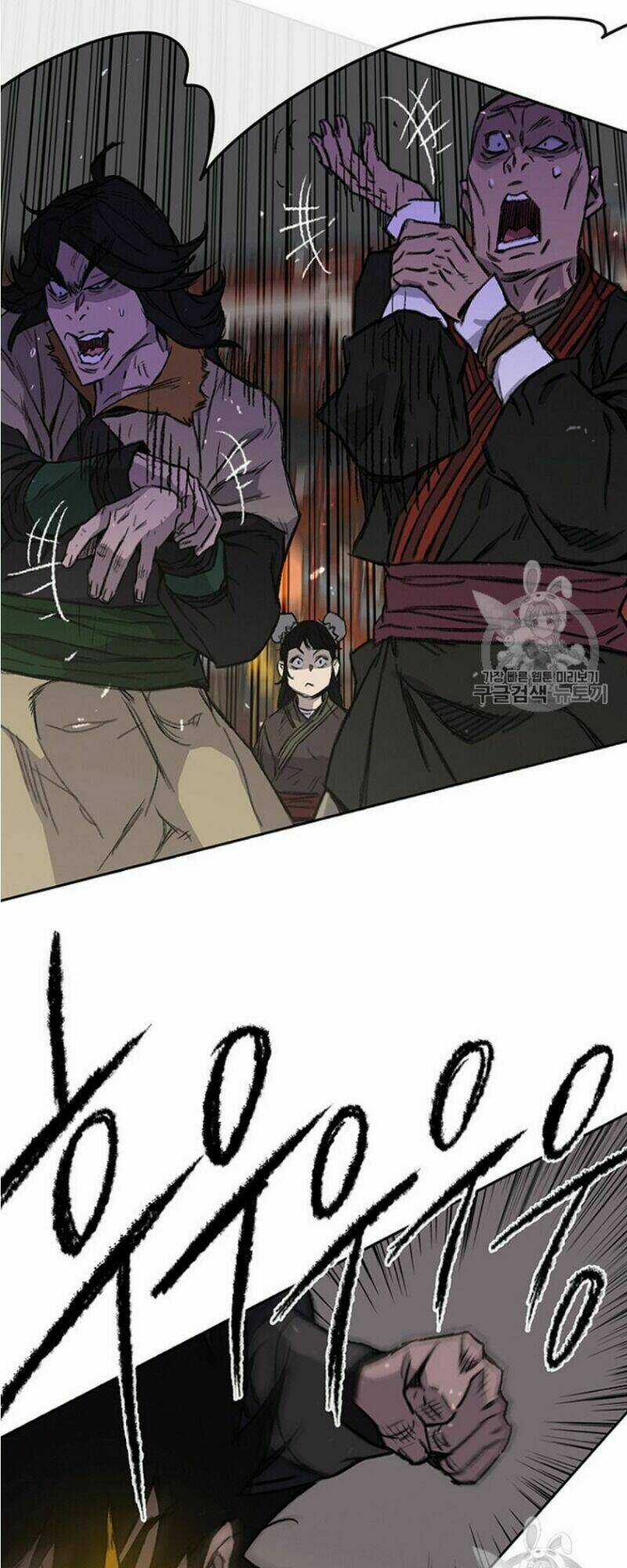 Tiên Kiếm Bất Bại Chapter 38 trang 38