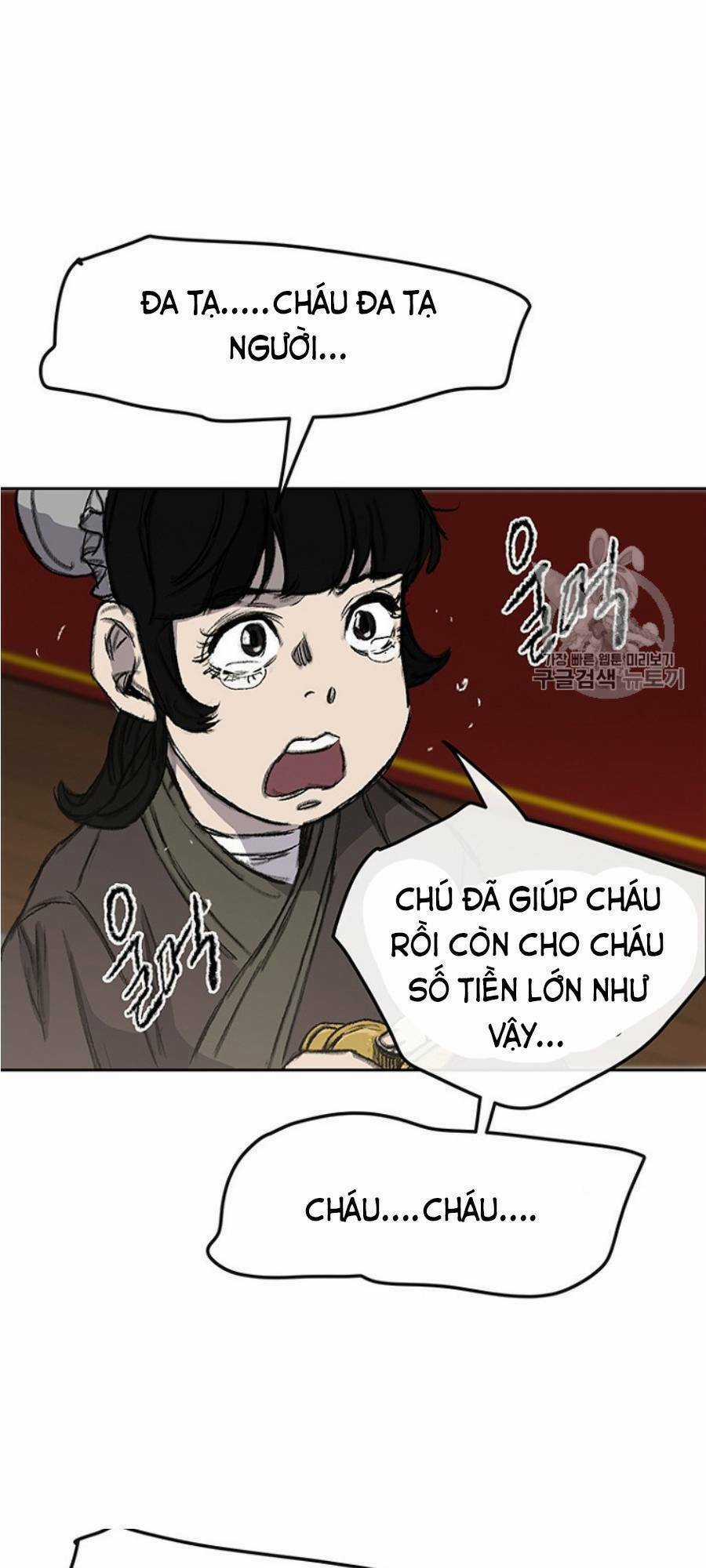 Tiên Kiếm Bất Bại Chapter 38 trang 46