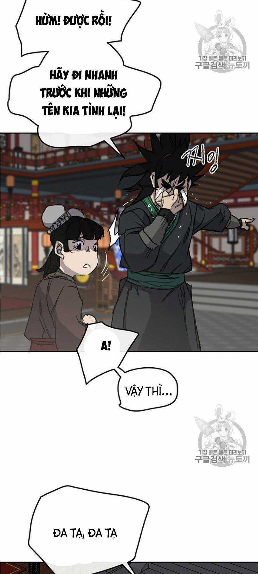 Tiên Kiếm Bất Bại Chapter 38 trang 47