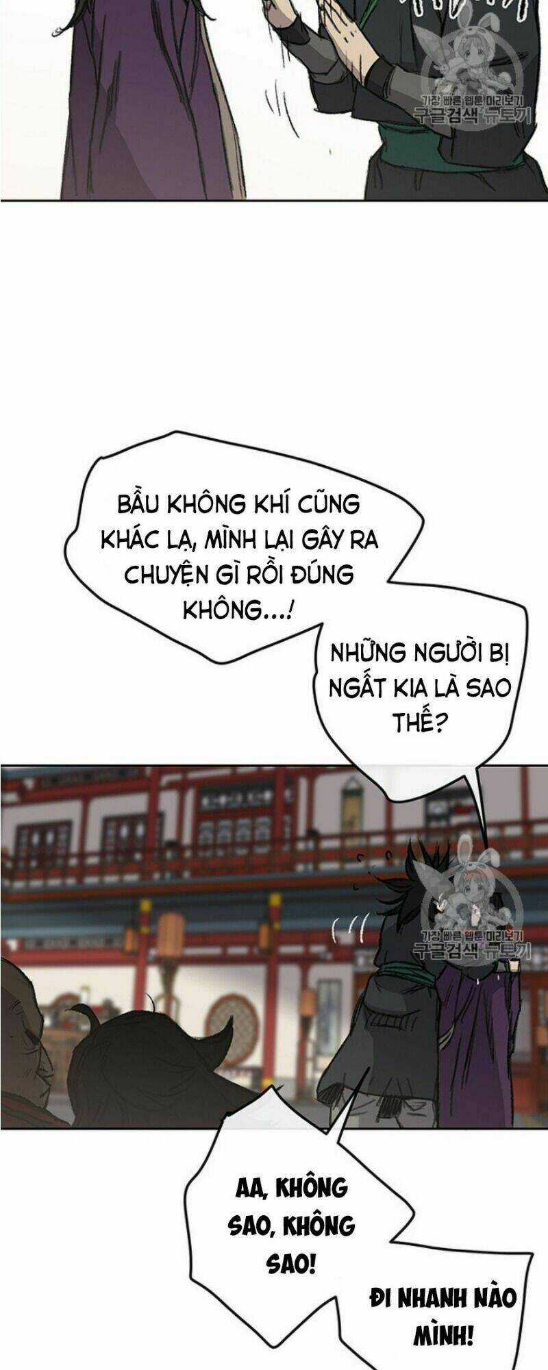 Tiên Kiếm Bất Bại Chapter 38 trang 50