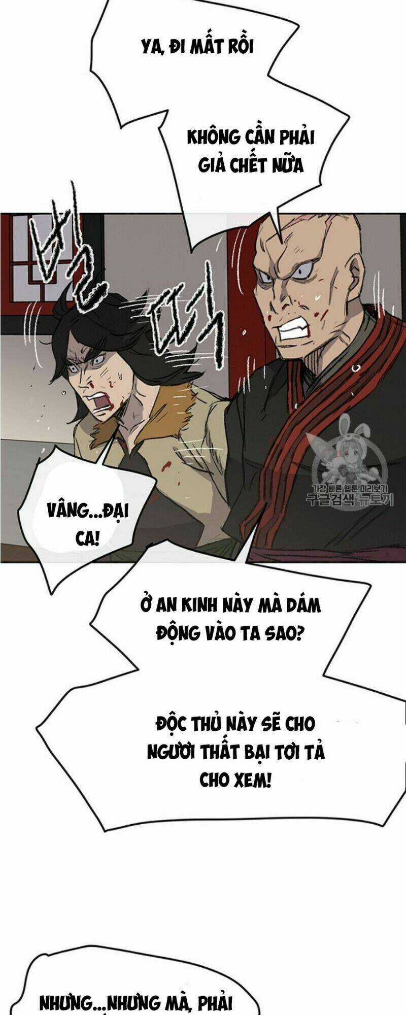 Tiên Kiếm Bất Bại Chapter 38 trang 52