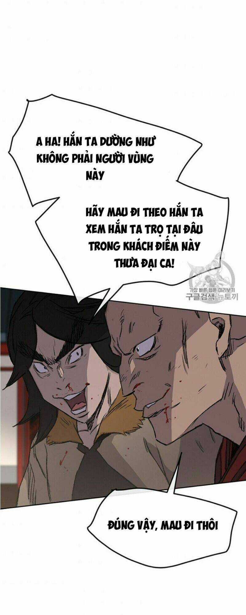 Tiên Kiếm Bất Bại Chapter 38 trang 55