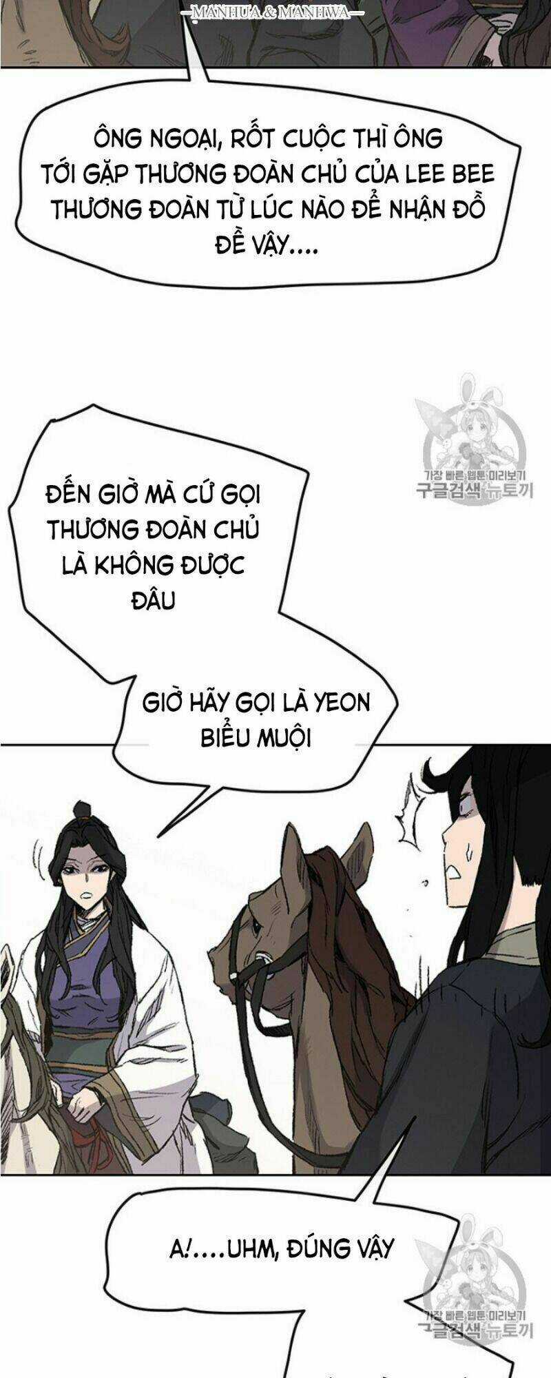 Tiên Kiếm Bất Bại Chapter 38 trang 6