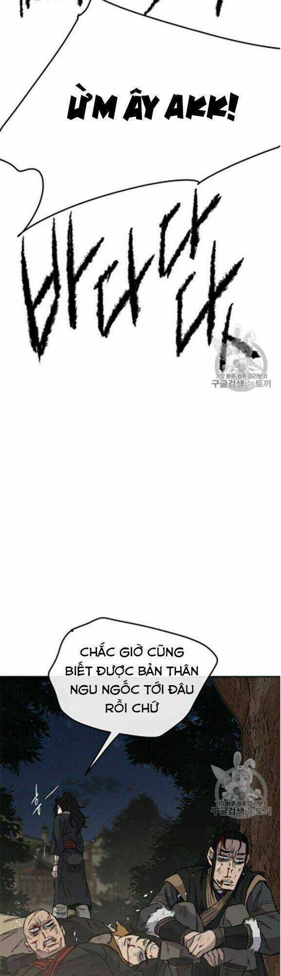 Tiên Kiếm Bất Bại Chapter 39 trang 16