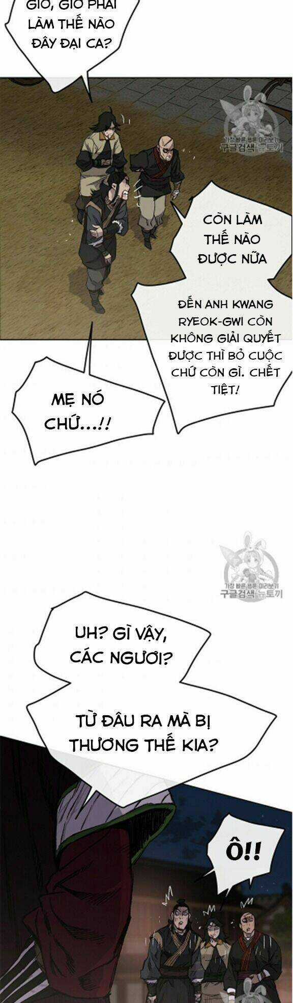 Tiên Kiếm Bất Bại Chapter 39 trang 18