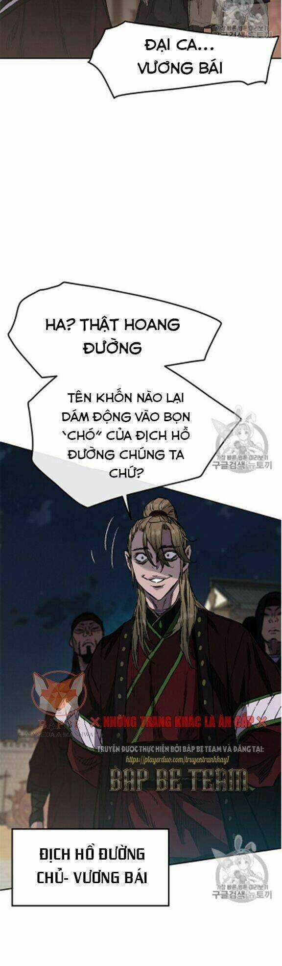 Tiên Kiếm Bất Bại Chapter 39 trang 19