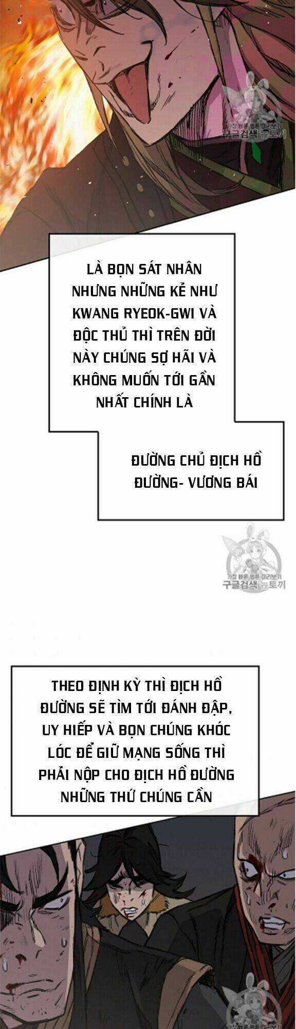 Tiên Kiếm Bất Bại Chapter 39 trang 22