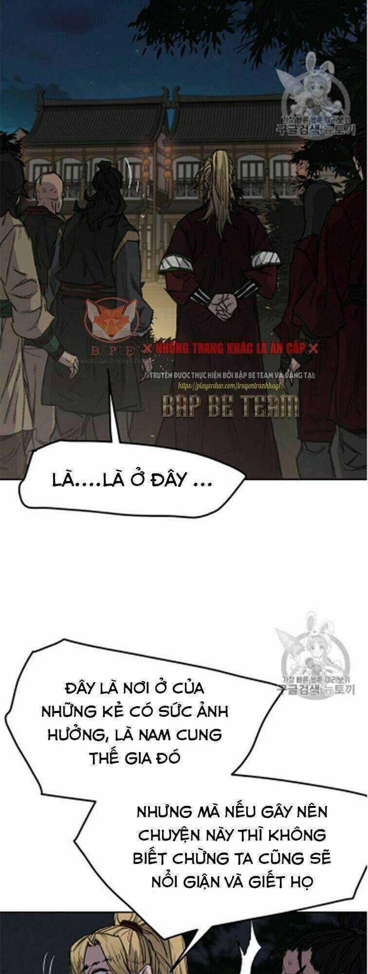 Tiên Kiếm Bất Bại Chapter 39 trang 27