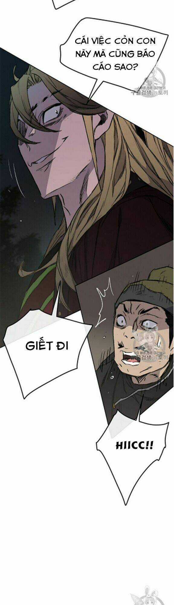 Tiên Kiếm Bất Bại Chapter 39 trang 31