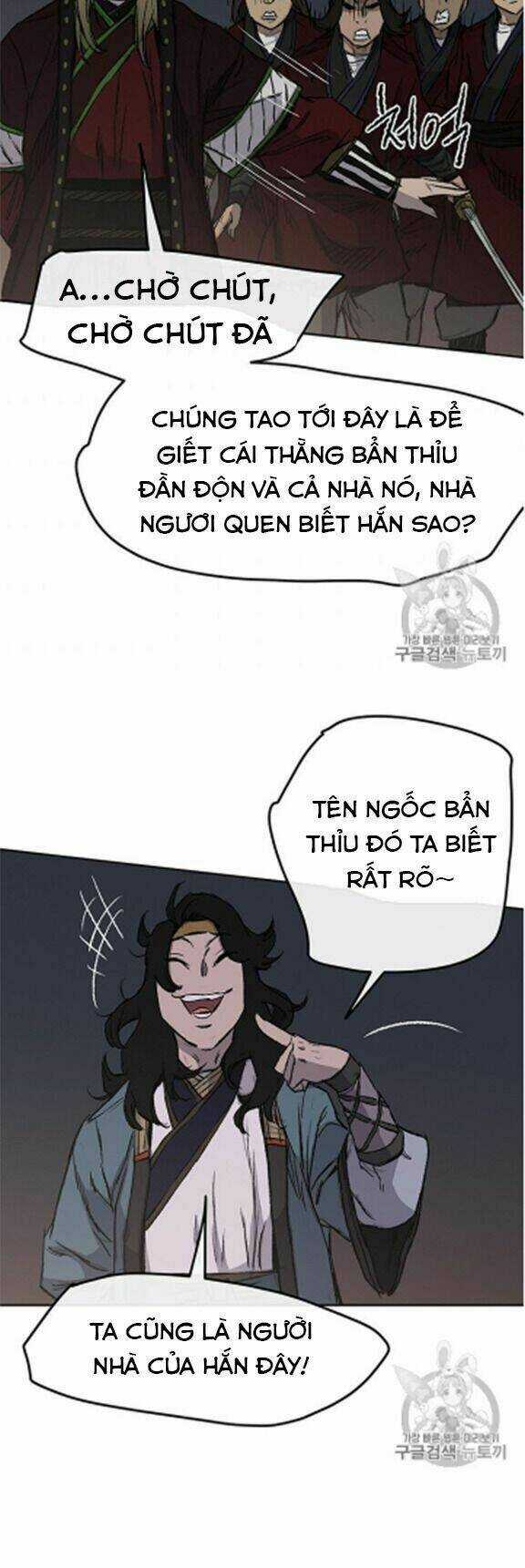 Tiên Kiếm Bất Bại Chapter 39 trang 34