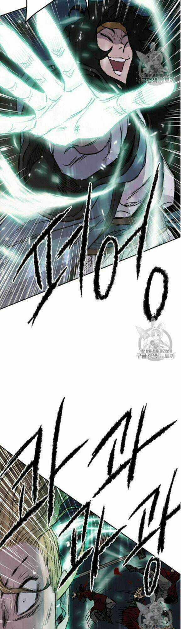 Tiên Kiếm Bất Bại Chapter 39 trang 37