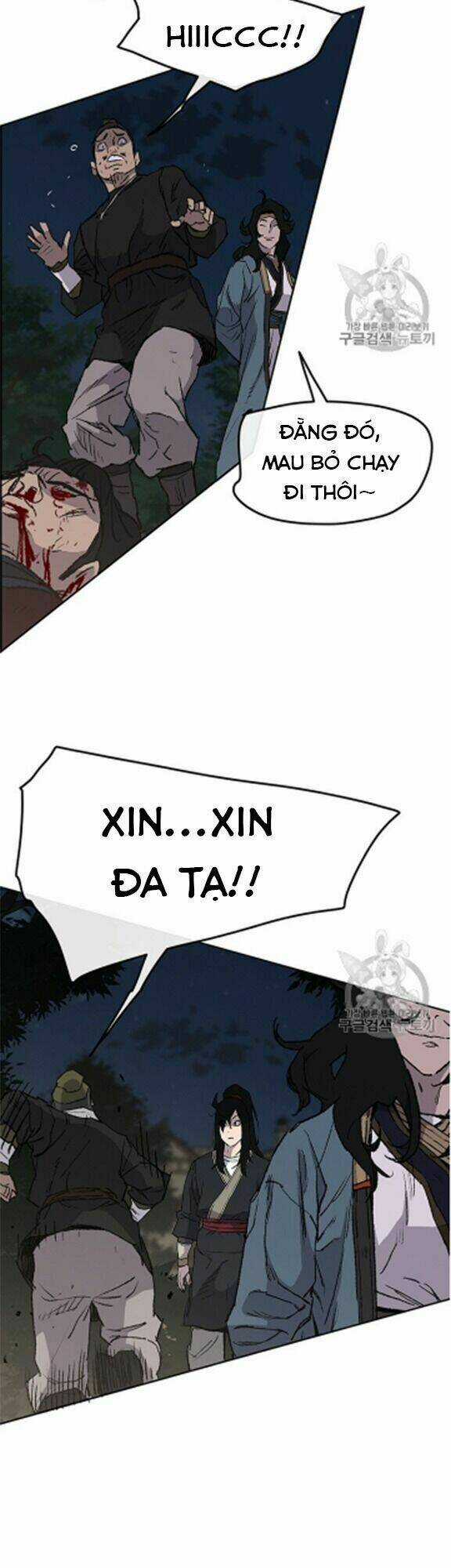 Tiên Kiếm Bất Bại Chapter 39 trang 41