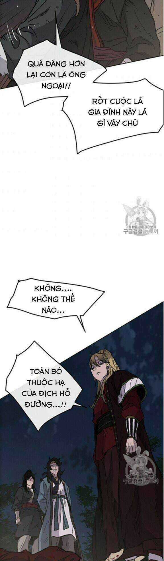 Tiên Kiếm Bất Bại Chapter 39 trang 43