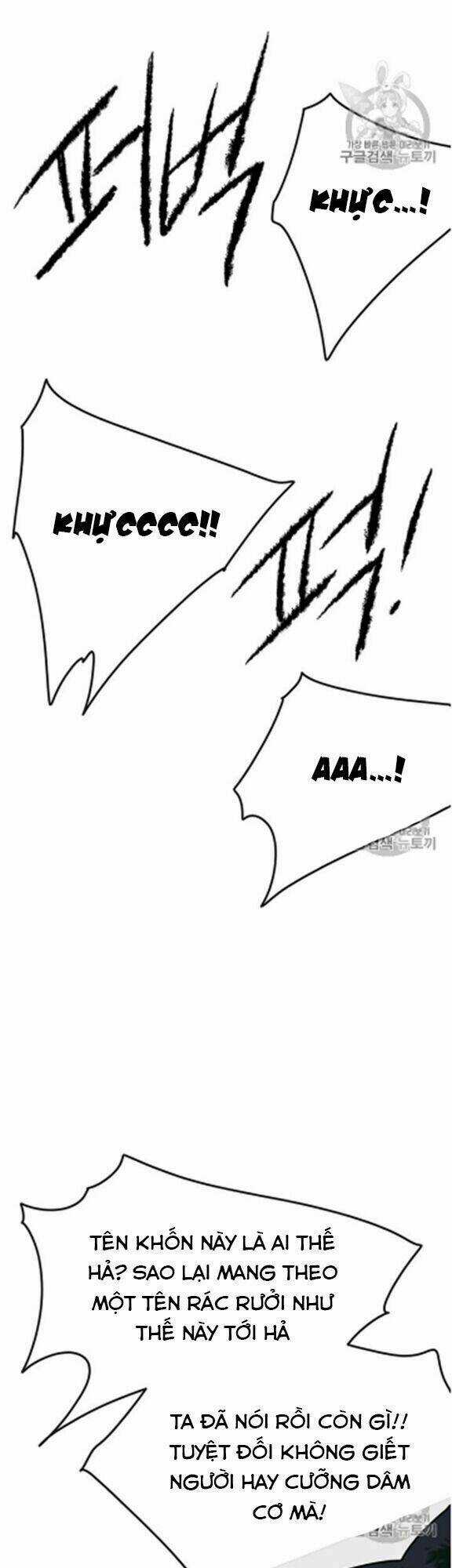 Tiên Kiếm Bất Bại Chapter 39 trang 6