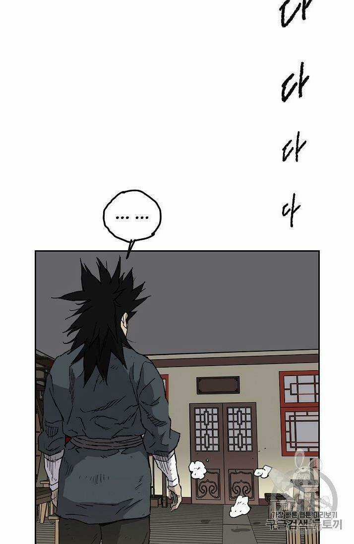 Tiên Kiếm Bất Bại Chapter 4 trang 34