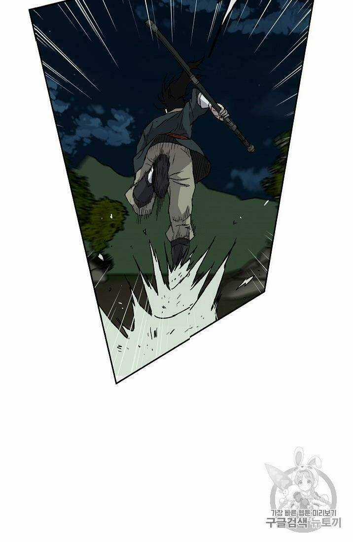 Tiên Kiếm Bất Bại Chapter 4 trang 39