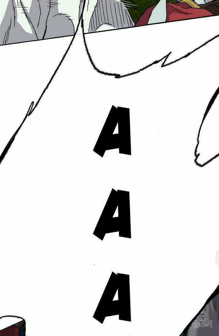 Tiên Kiếm Bất Bại Chapter 4 trang 49