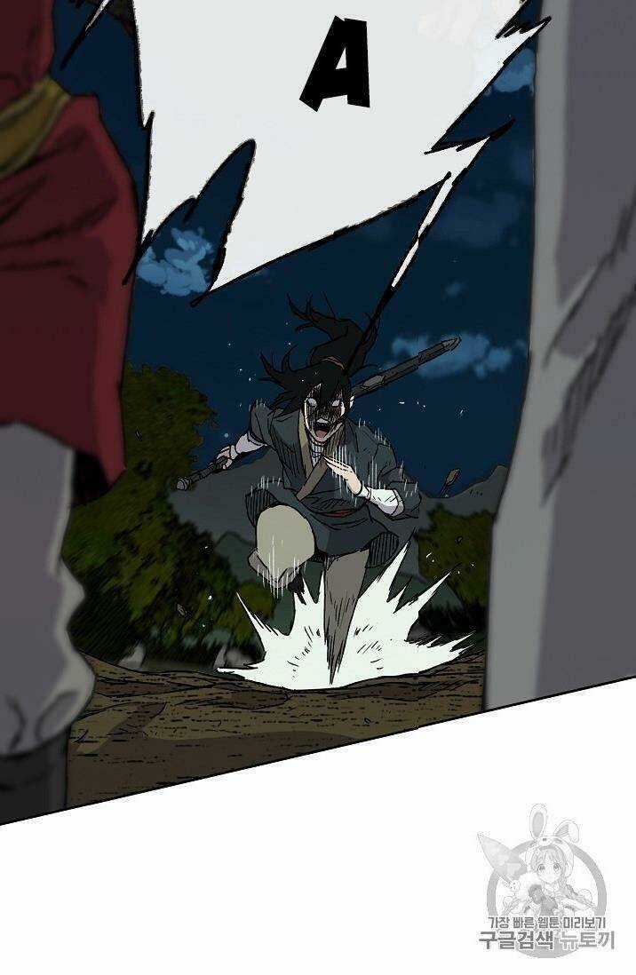 Tiên Kiếm Bất Bại Chapter 4 trang 50