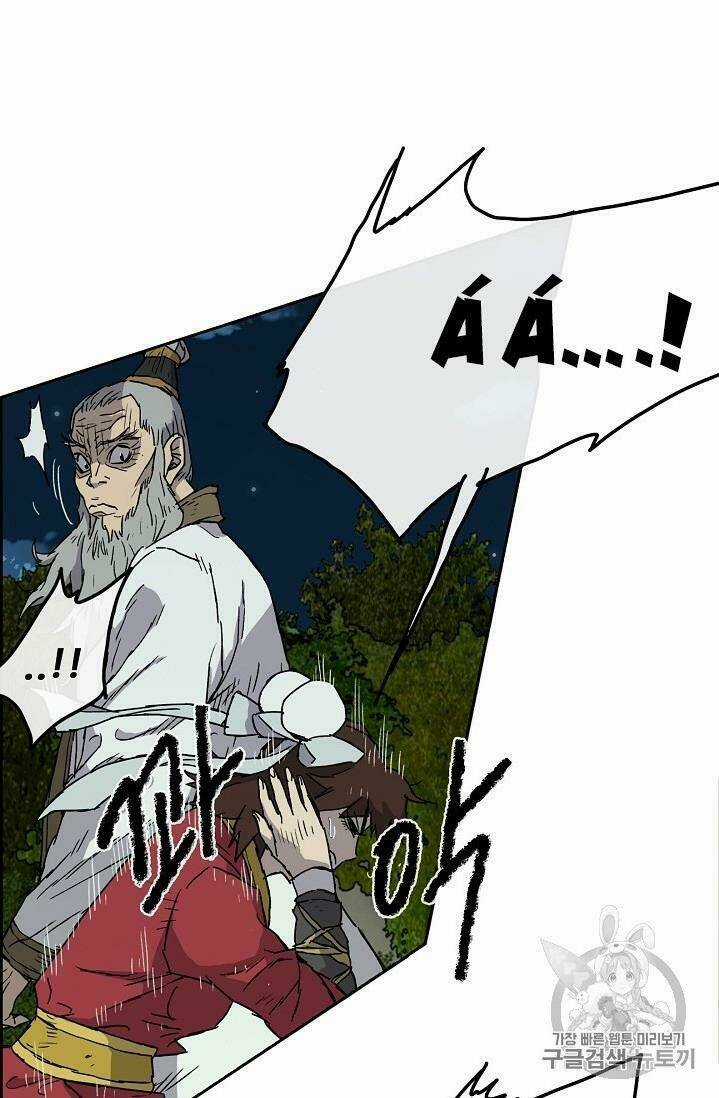 Tiên Kiếm Bất Bại Chapter 4 trang 51