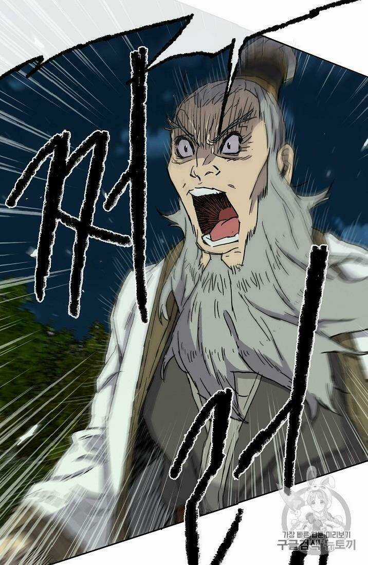 Tiên Kiếm Bất Bại Chapter 4 trang 53