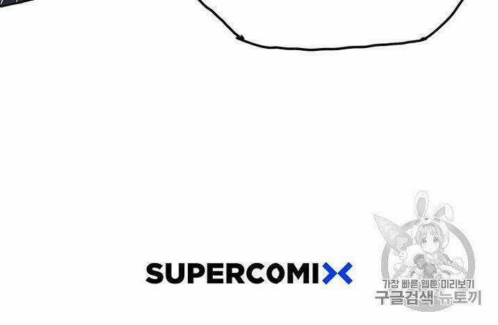 Tiên Kiếm Bất Bại Chapter 4 trang 91