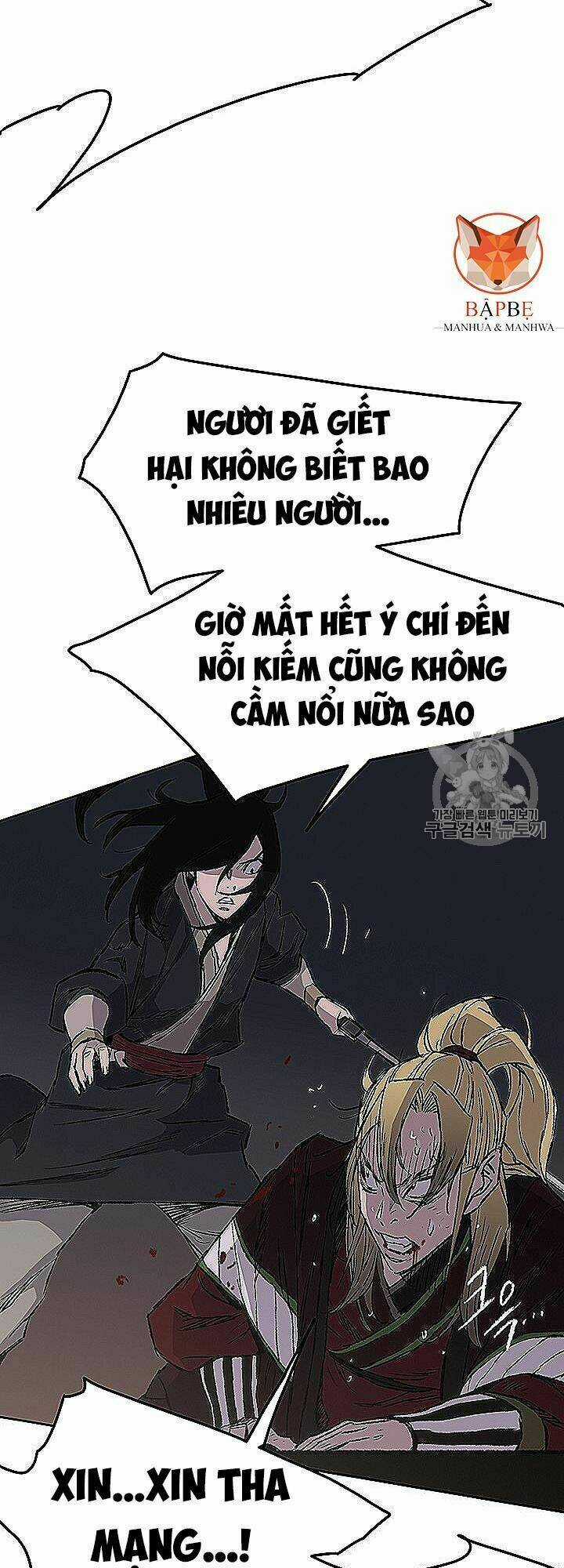 Tiên Kiếm Bất Bại Chapter 40 trang 13