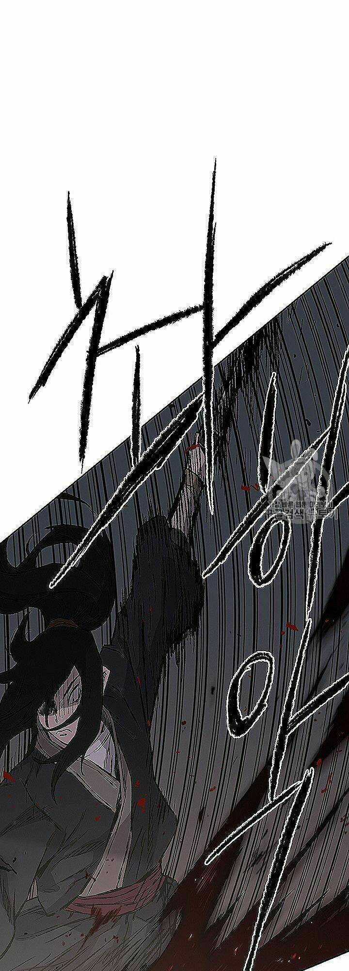 Tiên Kiếm Bất Bại Chapter 40 trang 17