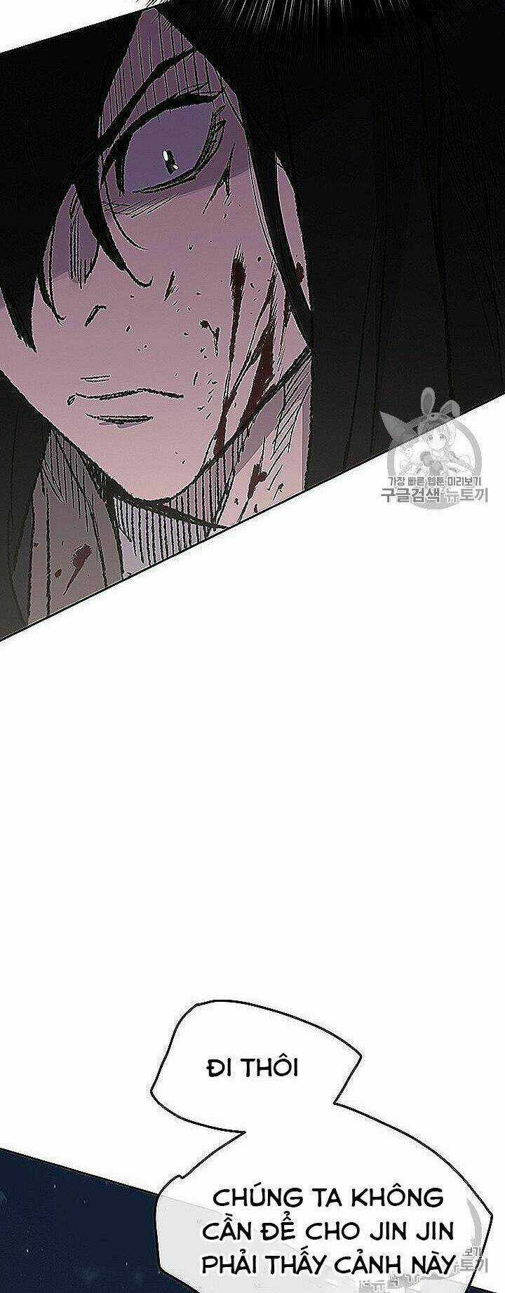 Tiên Kiếm Bất Bại Chapter 40 trang 20