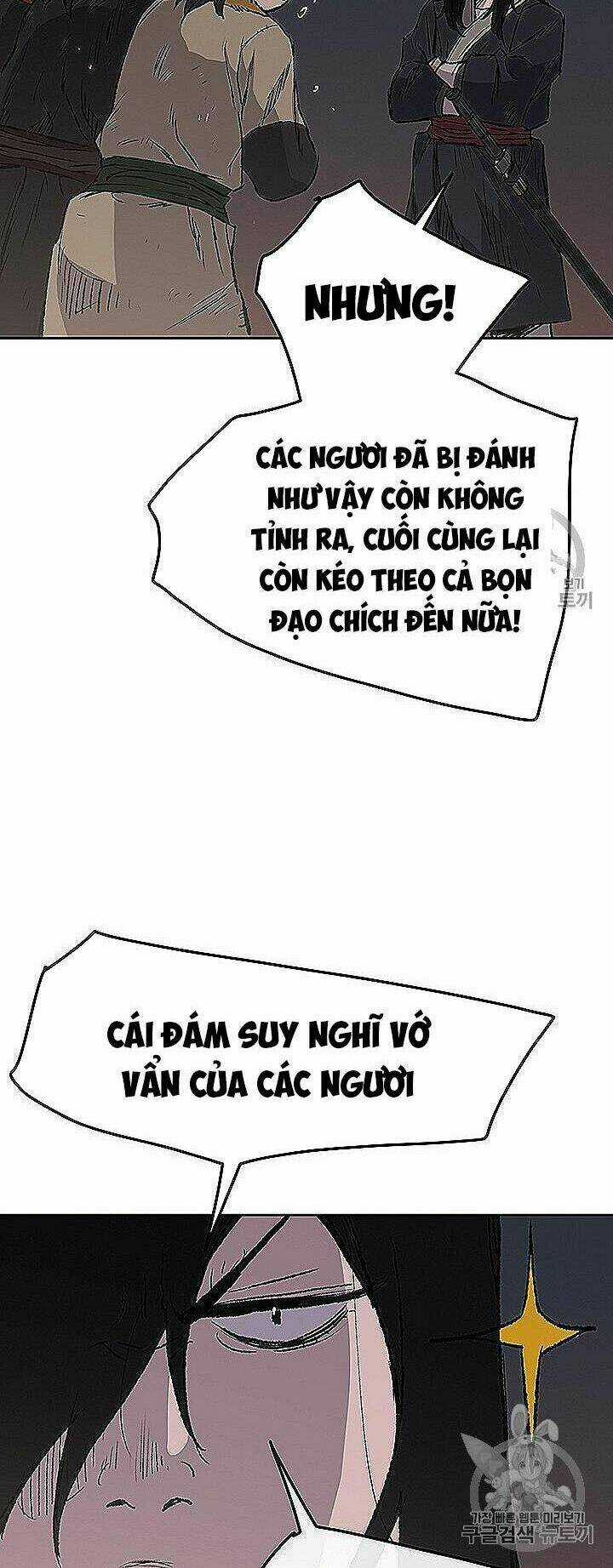 Tiên Kiếm Bất Bại Chapter 40 trang 24