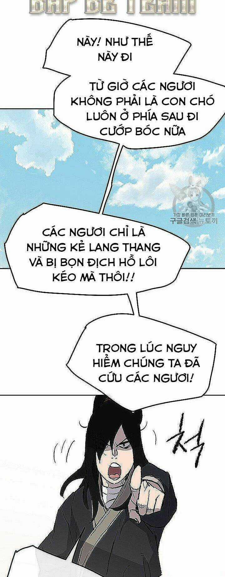 Tiên Kiếm Bất Bại Chapter 40 trang 40