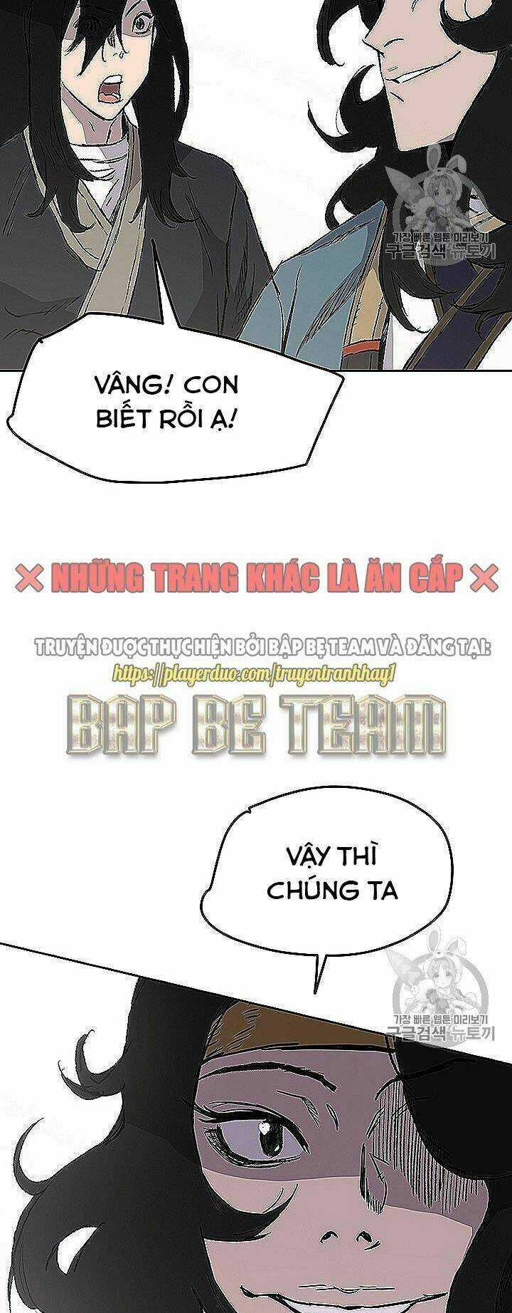 Tiên Kiếm Bất Bại Chapter 40 trang 47