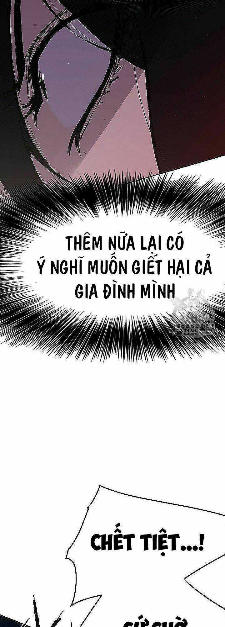 Tiên Kiếm Bất Bại Chapter 40 trang 5