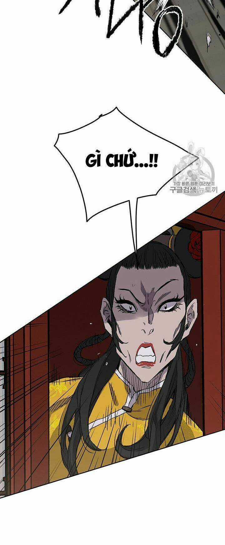 Tiên Kiếm Bất Bại Chapter 41 trang 12