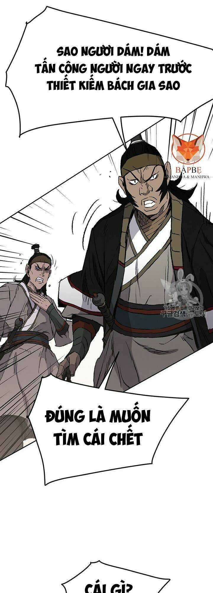 Tiên Kiếm Bất Bại Chapter 41 trang 13