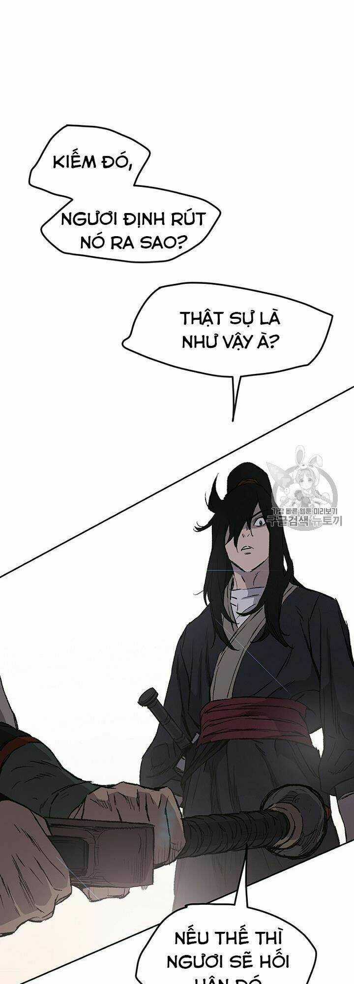 Tiên Kiếm Bất Bại Chapter 41 trang 16