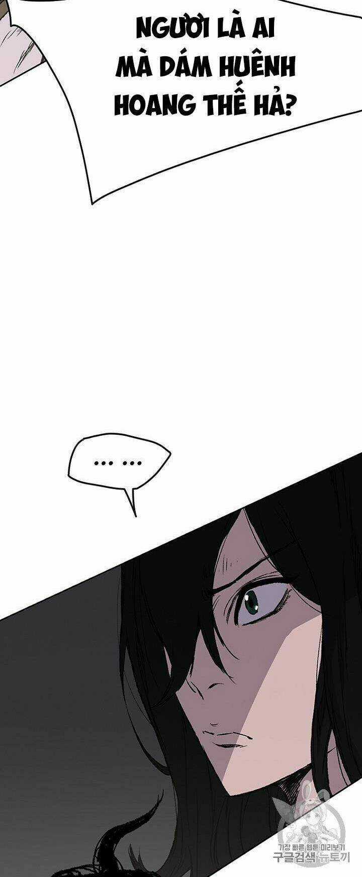 Tiên Kiếm Bất Bại Chapter 41 trang 18