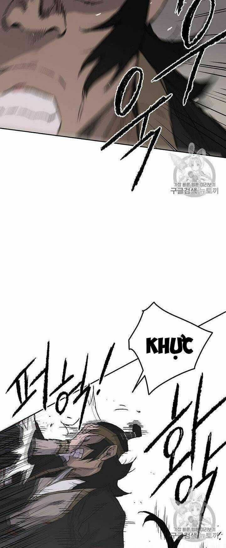 Tiên Kiếm Bất Bại Chapter 41 trang 24